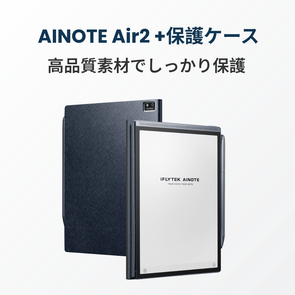 Digital Notebook | E-Ink Tablet | E-Ink Notebook - iFLYTEK